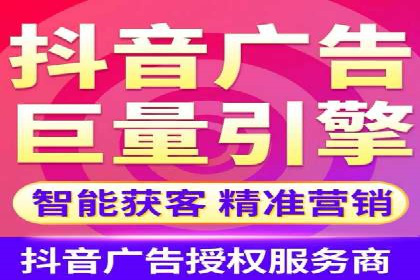 SEM关键词优化案例：提升网站流量的秘诀